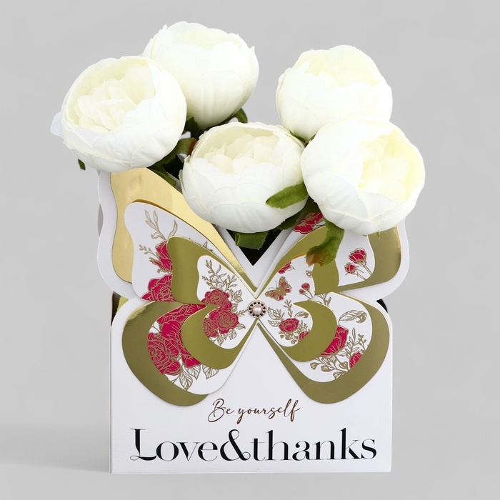 Переноска для цветов тиснение белая, влагостойкая, 21,5х19см 350гр Переноска для цветов тиснение белая, влагостойкая, 21,5х19см 350гр