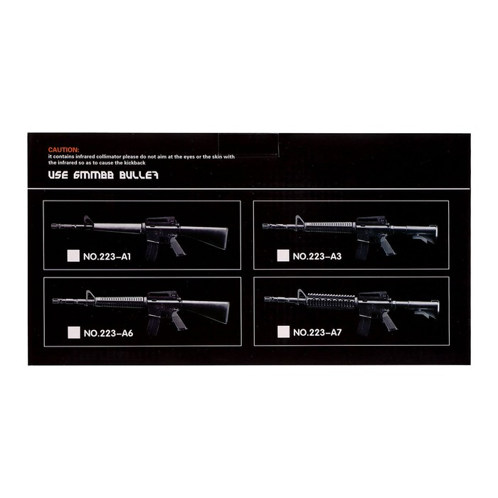 Детское оружие Автомат пневматический &laquo;M16-A1&raquo;