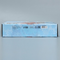 Коробка подарочная новогодняя складная &laquo;С новым годом&raquo;, 33.7 х 25.7 х 7.9 см, Новый год