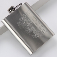 Фляжка &laquo;Горд быть русским&raquo;, 240 мл