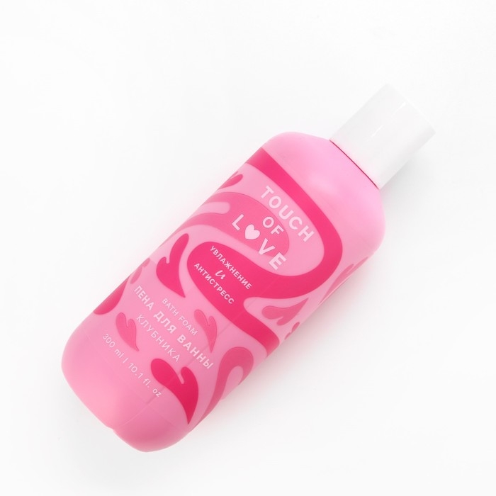 Подарочный набор косметики Just love, гель для душа, 2 х 300 мл, пена для ванны 300 мл, аромат кокоса и клубники, ЧИСТОЕ СЧАСТЬЕ