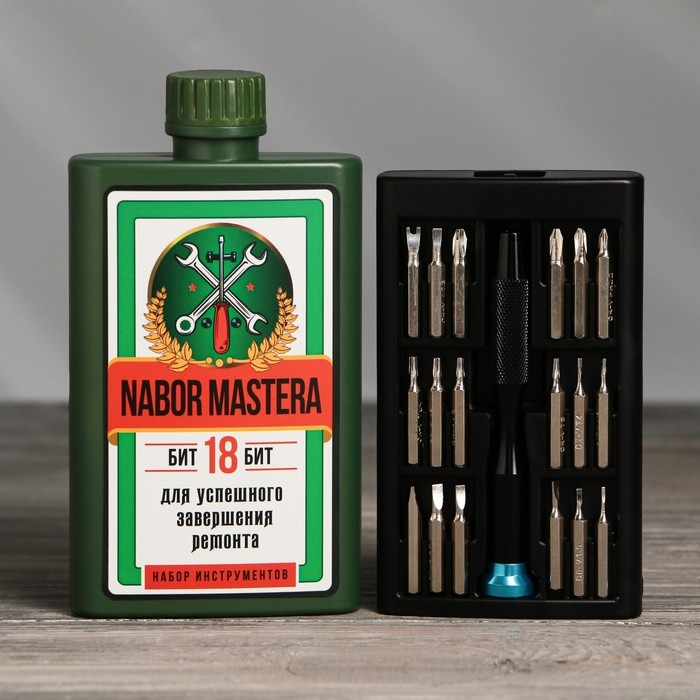 Набор отверток в фляге &laquo;Набор мастера&raquo;, универсальный, 18 предметов