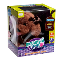 Интерактивный щенок &laquo;Мой друг&raquo;, выполняет команды, реагирует на касания, лает, скулит