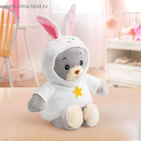 Мягкая игрушка «Медвежонок Лаппи - зайчонок», 22 см Мягкая игрушка «Медвежонок Лаппи - зайчонок», 22 см