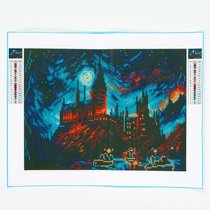 Алмазная мозаика с полным заполнением на холсте &laquo;Замок&raquo;, 30 х 40 см