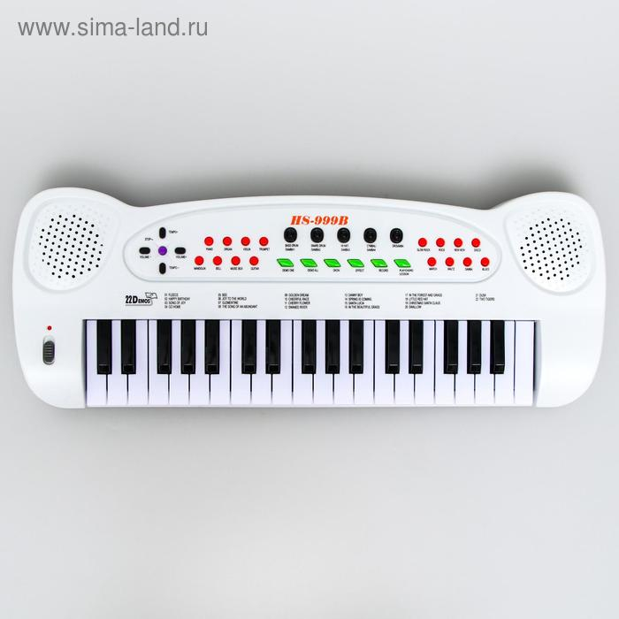 Синтезатор &laquo;Холодное сердце: Музыкальное приключение&raquo;, работает от 4 батареек типа АА