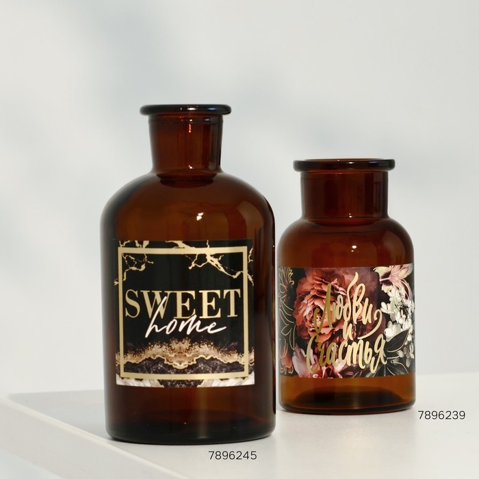 Ваза для цветов стекло &laquo;Любви и счастья&raquo;, 125 мл.