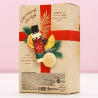 Подарочный набор косметики &laquo;С Новым Годом!&raquo;, гель для душа 100 мл и бомбочка для ванны 40 г, Новый Год