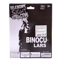 Бинокль разборный &laquo;Партизан&raquo;, с компасом, цвета МИКС