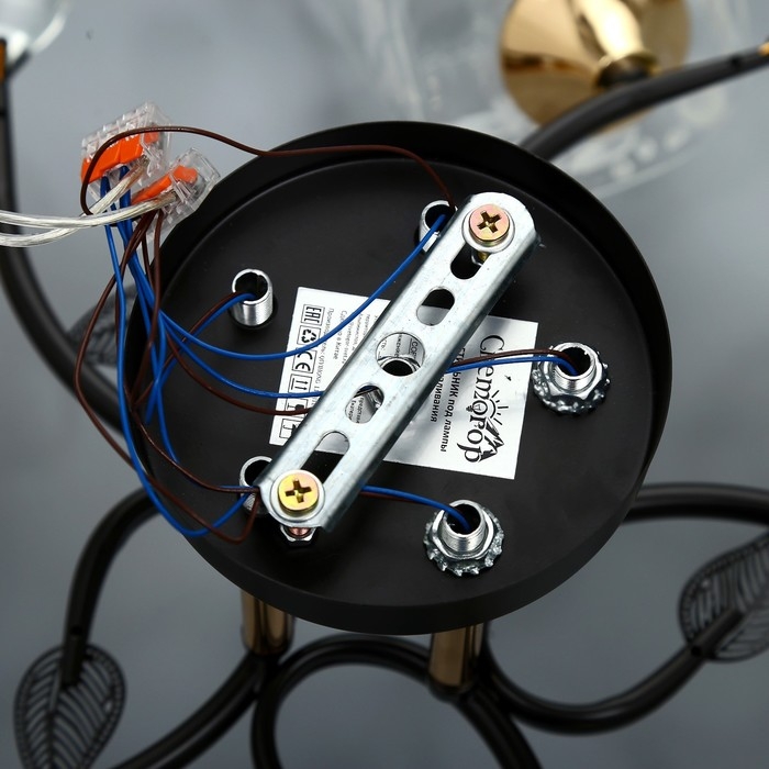 Люстра Светогор 5681 5хЕ27 черный /золото Люстра Светогор 5681 5хЕ27 черный /золото