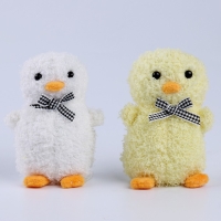 Мягкая игрушка "Тому,кого очень люблю", МИКС, в шоубоксе Мягкая игрушка "Тому,кого очень люблю", МИКС, в шоубоксе