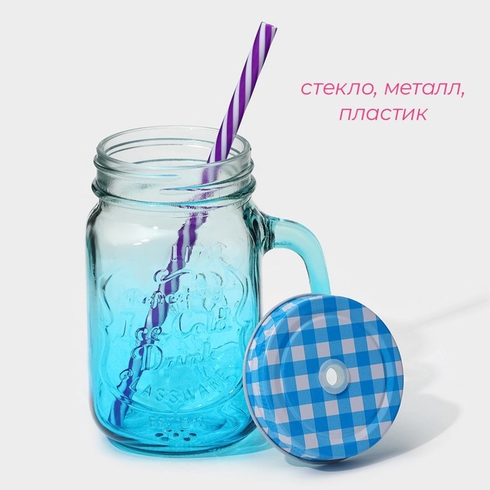 Кружка стеклянная с крышкой и трубочкой Доляна &laquo;Галерея&raquo;, 500 мл, 11&times;8&times;13,5 см, цвет МИКС