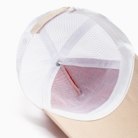 Бейсболка для мальчика MINAKU, цвет оранжевый/беж,р-р 52 см Бейсболка для мальчика MINAKU, цвет оранжевый/беж,р-р 52 см