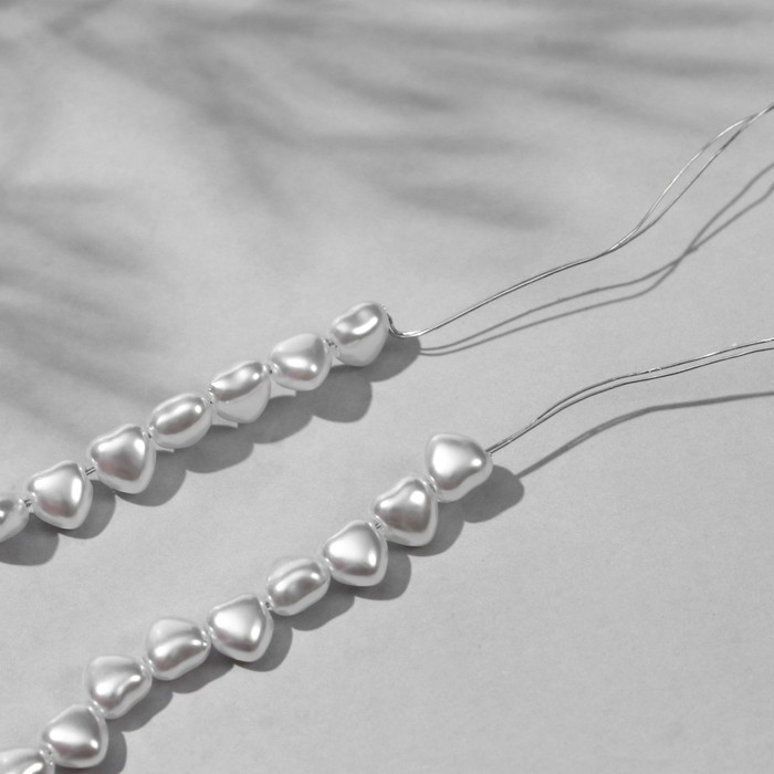 Бусины пластиковые на нити &laquo;Жемчуг&raquo; сердце 0,6&times;0,6&times;0,5 см, (набор 180 шт.), цвет белый