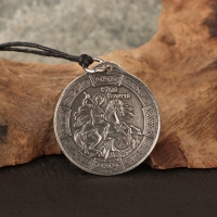 Подвеска Георгий Победоносец и Ангел хранитель, 12г, 33х30 мм, юв. мельхиор Подвеска Георгий Победоносец и Ангел хранитель, 12г, 33х30 мм, юв. мельхиор