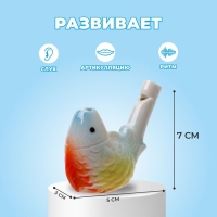 Свистулька керамическая «Рыбка», 3 × 7 × 5 см Свистулька керамическая «Рыбка», 3 × 7 × 5 см