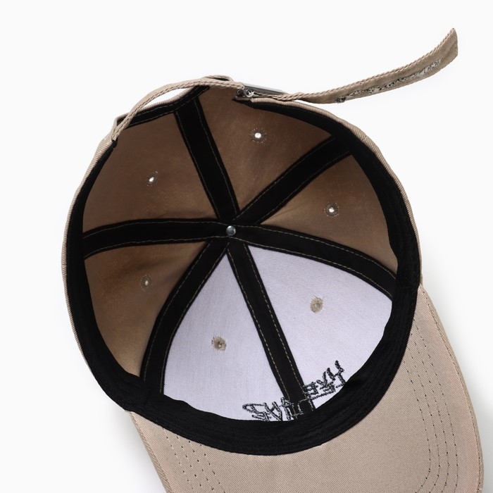 Бейсболка MINAKU, цвет бежевый, размер 56-58 Бейсболка MINAKU, цвет бежевый, размер 56-58