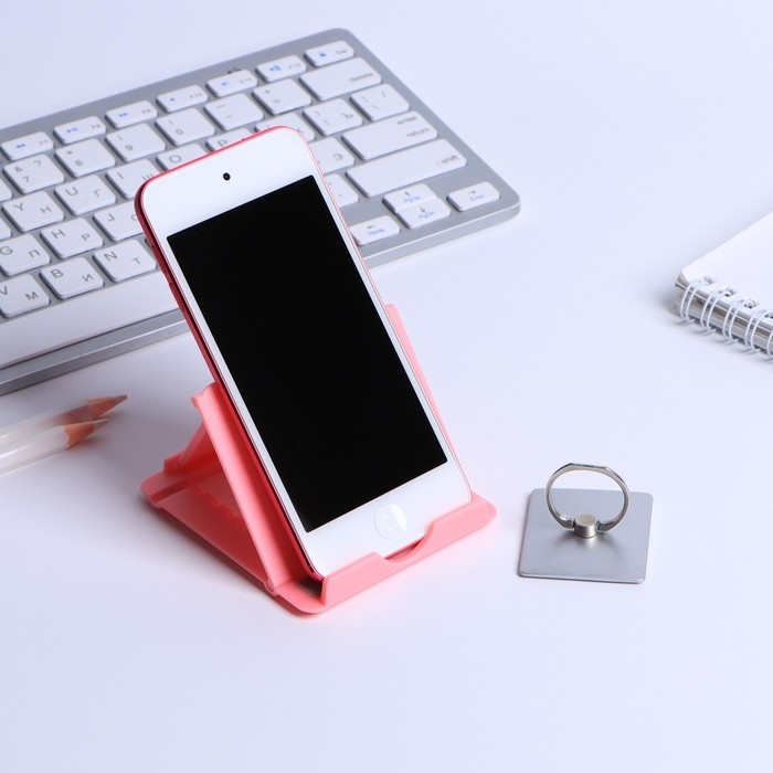 Подарочный набор &laquo;Ты прекрасна!&raquo;: подставка для телефона и кольцо на чехол