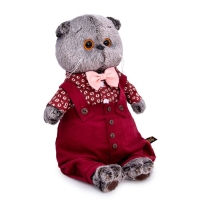 Мягкая игрушка &laquo;Басик в кофейном комплекте&raquo;, 19 см