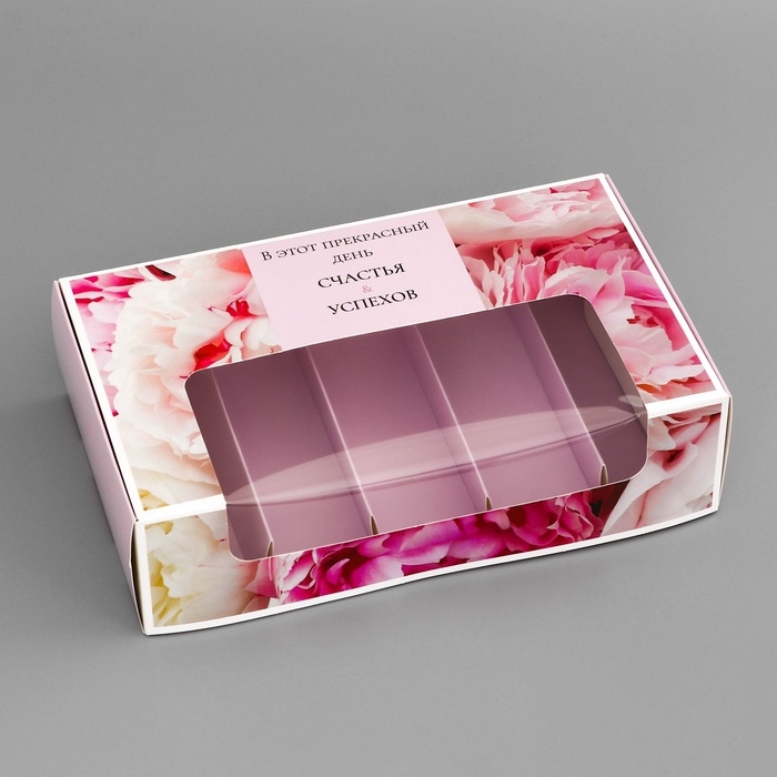 Коробка под 5 эклеров , кондитерская упаковка Коробка под 5 эклеров , кондитерская упаковка "Комплимент", 25,2 х 15 х 6,6 см
