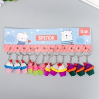 Брелок резина "Кексик с кремом" МИКС 3,5х3,3х1,4 см Брелок резина "Кексик с кремом" МИКС 3,5х3,3х1,4 см