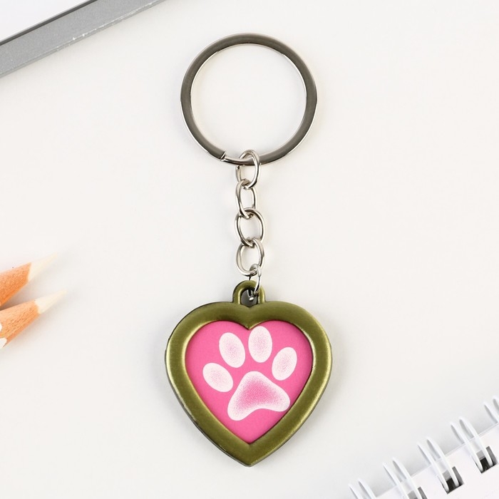 Брелок для ключей с местом под фото &laquo;My beloved pet&raquo;, 8 х 3 см