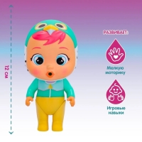 Кукла малышка &laquo;Кора&raquo;, с аксессуарами, край бебис