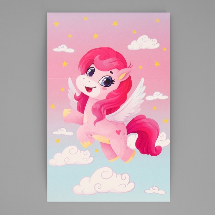 Коробка подарочная складная, упаковка, &laquo;Маленькой принцессе&raquo;, 15 х 15 х 8 см