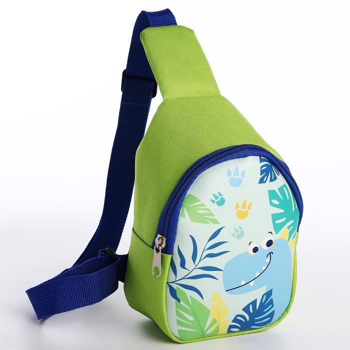 Сумка детская для девочки через плечо "Динозаврик&raquo;