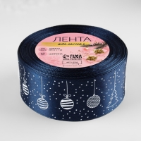 Новый год! Лента атласная &laquo;Ёлочные игрушки&raquo;, 40 мм, 23 &plusmn; 1 м, цвет тёмно-синий №038