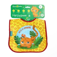 Нагрудник для кормления &laquo;ТРЕНД. Персонажи&raquo; непромокаемый на липучке, с карманом, МИКС