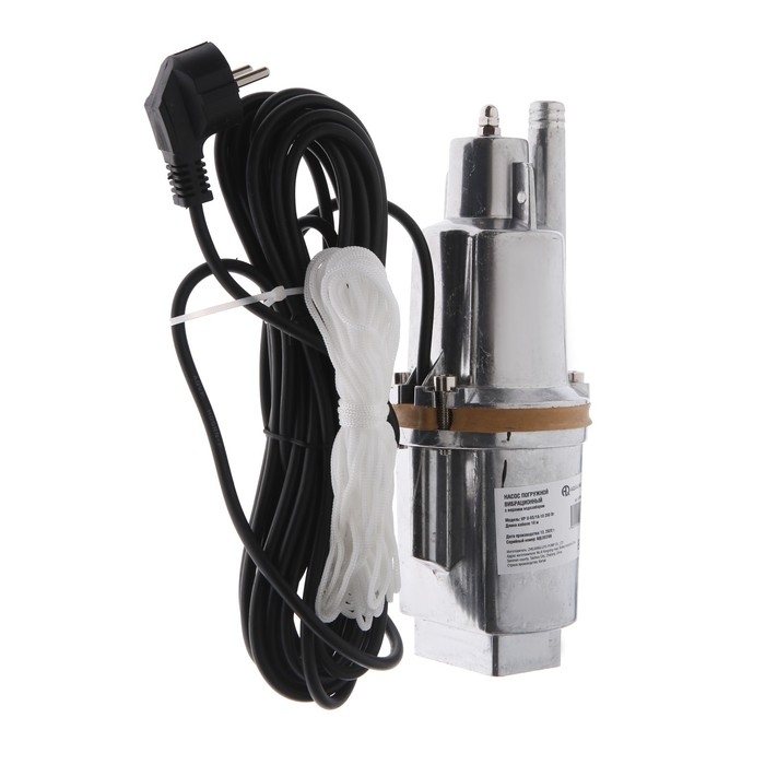 Насос вибрационный AQUALINK VP U-65/18-10, 280 Вт, верхний забор, 18 л/мин, напор 65 м, 10 м