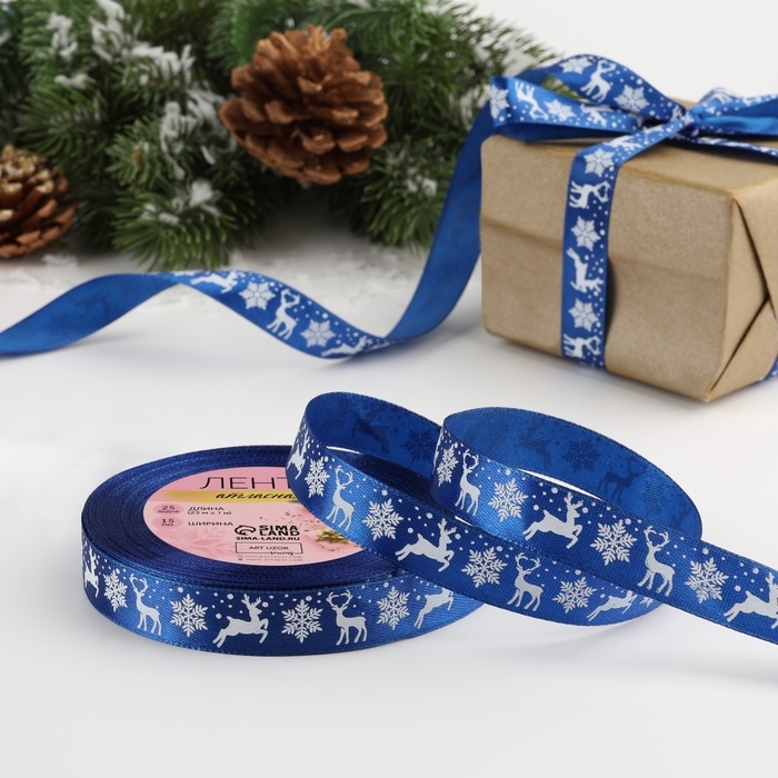 Новый год! Лента атласная &laquo;Олени&raquo;, 15 мм, 23 &plusmn; 1 м, цвет синий №122