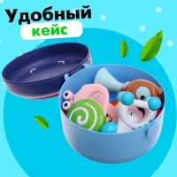 Набор погремушек с прорезывателями &laquo;Зоопарк&raquo;, в кейсе