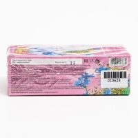 Травяной сбор &laquo;Поджелудочная здоровая. Панкреатит&raquo;, фильтр-пакет, 20 шт.