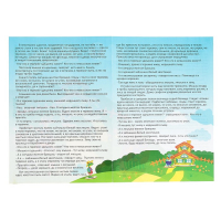 Кукольный театр сказки на столе &laquo;Теремок&raquo;, высота фигурок: 4-12 см, толщина: 3 мм