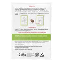 Нейропсихологический набор &laquo;Зашумлённые картинки. Животные. По методике Поппельрейтера&raquo;, фишки, 16 карточек, 3+