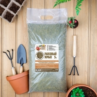 Рапсовый жмых "Рецепты Дедушки Никиты", 5 л Рапсовый жмых "Рецепты Дедушки Никиты", 5 л