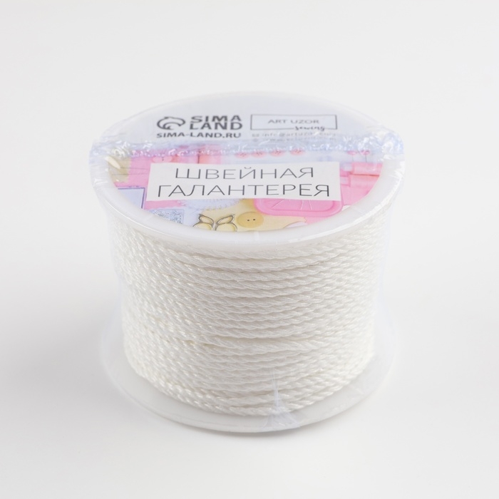 Нить для плетения, d = 2 мм, 25 ± 1 м, цвет белый Нить для плетения, d = 2 мм, 25 ± 1 м, цвет белый