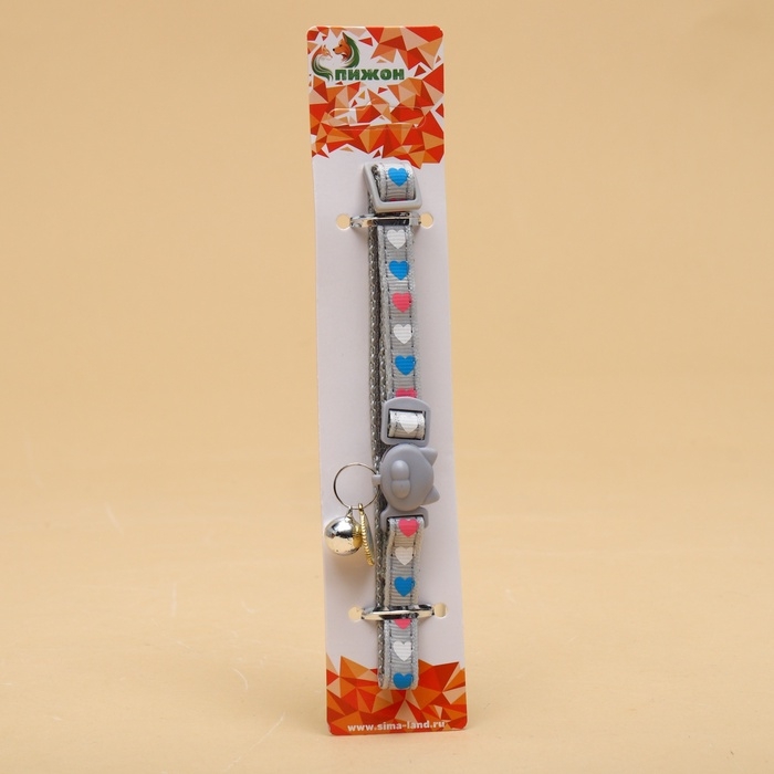 Ошейник кошачий "Нежная нежность", с бубенчиком и подвесом, 30 х 1 см, полиэстер, серый