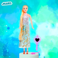 Кукла-модель &laquo;Оля&raquo; в платье, с аксессуарами, МИКС
