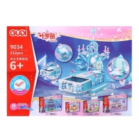 Конструктор &laquo;Ледяная шкатулка&raquo;, 232 детали