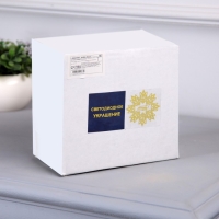 Светодиодная фигура «Оленёнок» 15 × 16 × 10 см, акрил, 20 LED, батарейки АА × 3 (не в комплекте), свечение белое Светодиодная фигура «Оленёнок» 15 × 16 × 10 см, акрил, 20 LED, батарейки АА × 3 (не в комплекте), свечение белое