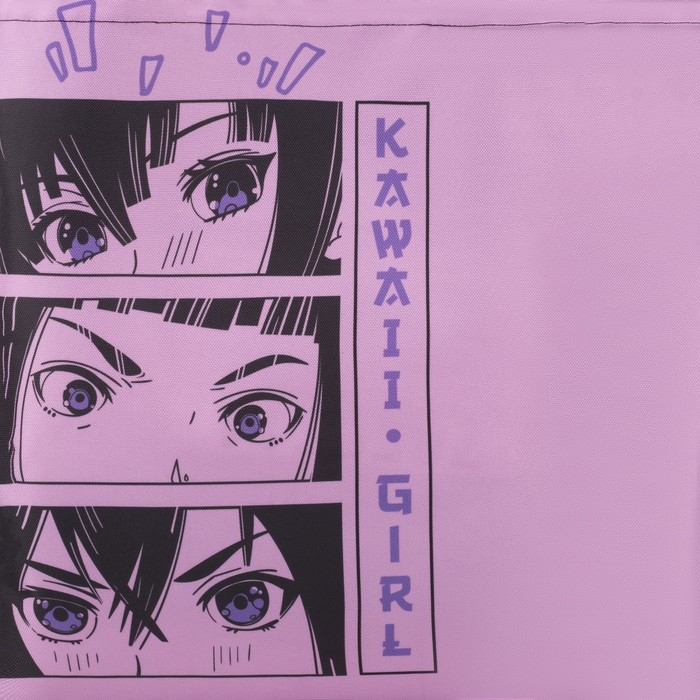 Шопер «Девушка», без молнии, без подкладки, цвет сиреневый Шопер «Девушка», без молнии, без подкладки, цвет сиреневый