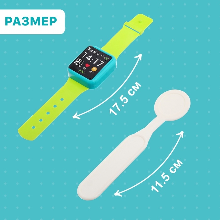 Набор доктора &laquo;Лучший доктор&raquo;, 6 предметов