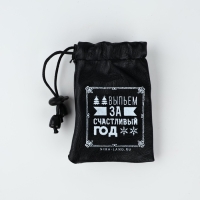 Новый год. Набор стопок в чехле из кожзама &laquo;За счастливый год&raquo;, 3 шт х 30 мл