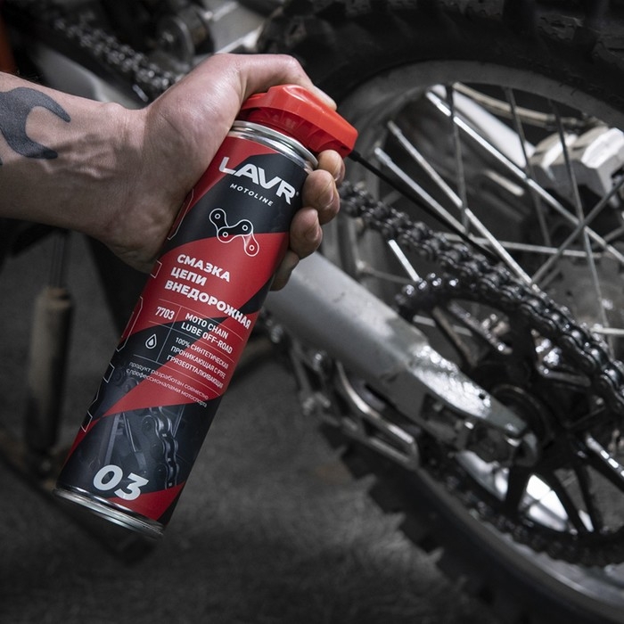 Смазка для цепи LAVR Внедорожная, 345 мл Ln7703