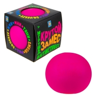 Игрушка-антистресс &laquo;Крутой замес. Шар&raquo;, 10 см, 6 цветов, МИКС