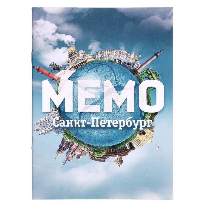 Настольная игра &laquo;Мемо. Санкт-Петербург&raquo;, 50 карточек + познавательная брошюра