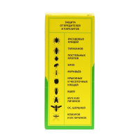 Средство от ползающих насекомых "Цифокс", 50 мл Средство от ползающих насекомых "Цифокс", 50 мл